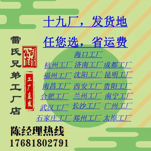 长沙厂水泥混凝土路面修补地面裂缝起砂起皮露石子道路快速修补料